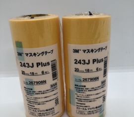 Băng keo giấy 3M - 243J( 20mm/10mmx18m)